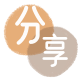 清远信用卡商家平台☀️诚信信用卡24小时在线接单 - 取信用卡信用卡